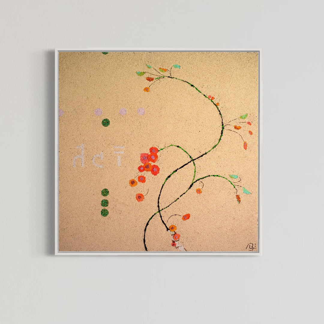 30"x30" abstract piece using crushed volcanic rock and acrylic paint with an abstract floral design over a beige background. 