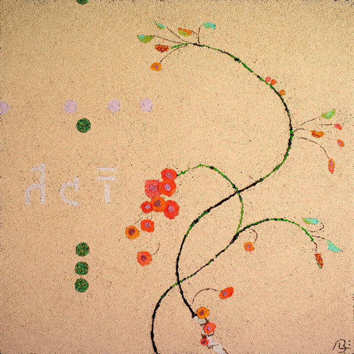 30"x30" abstract piece using crushed volcanic rock and acrylic paint with an abstract floral design over a beige background. 
