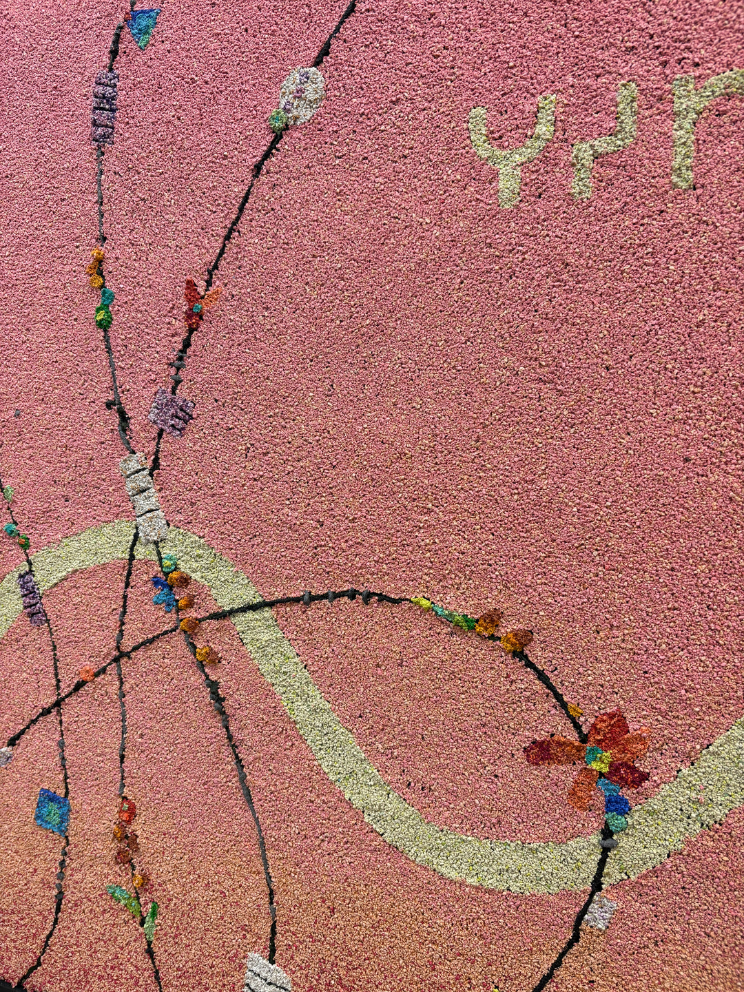 Loidal