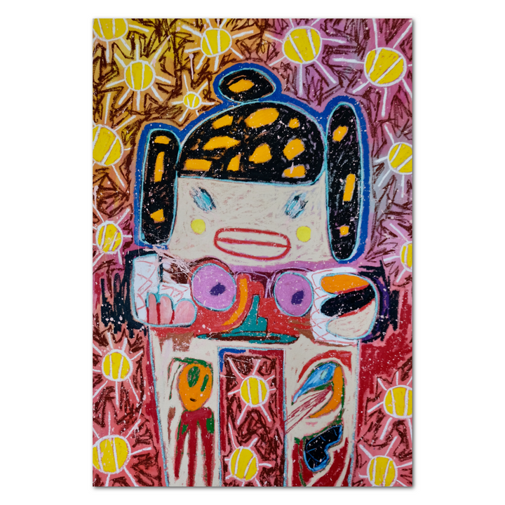 Missy Sun Girl